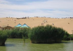 Silk Road Sand Lake 